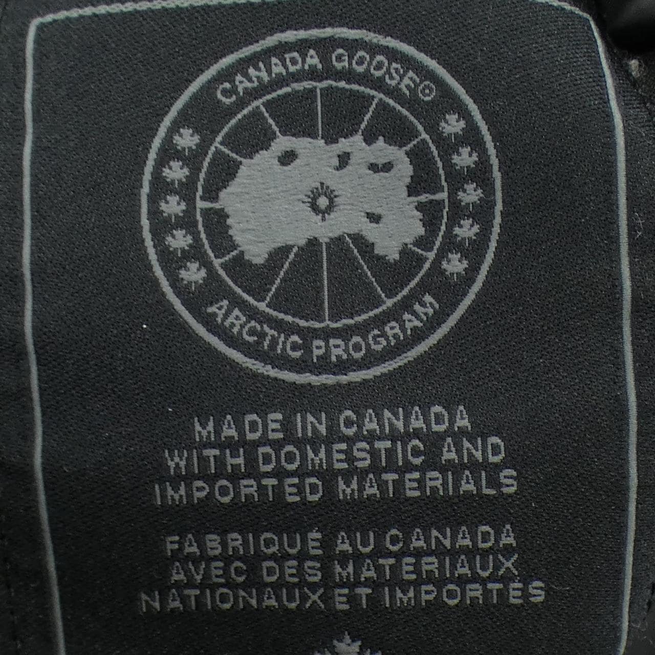 カナダグース CANADA GOOSE BLACK LABEL 3426MB CHATEAU シャトー ダウンコート