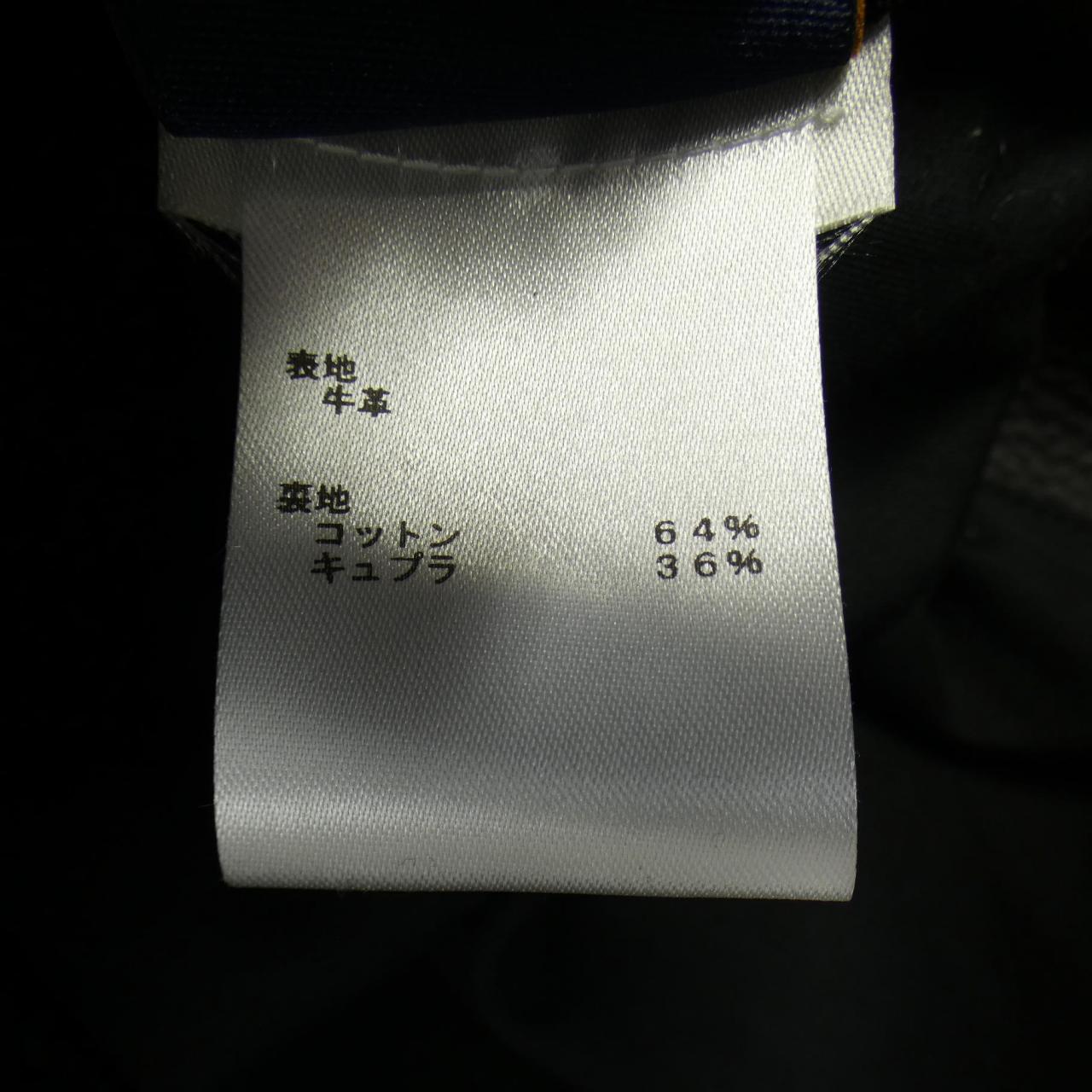 LOUIS VUITTON Vuitton Monogram Embossed Utility Jacket HIL46EQXS Leather Jacket