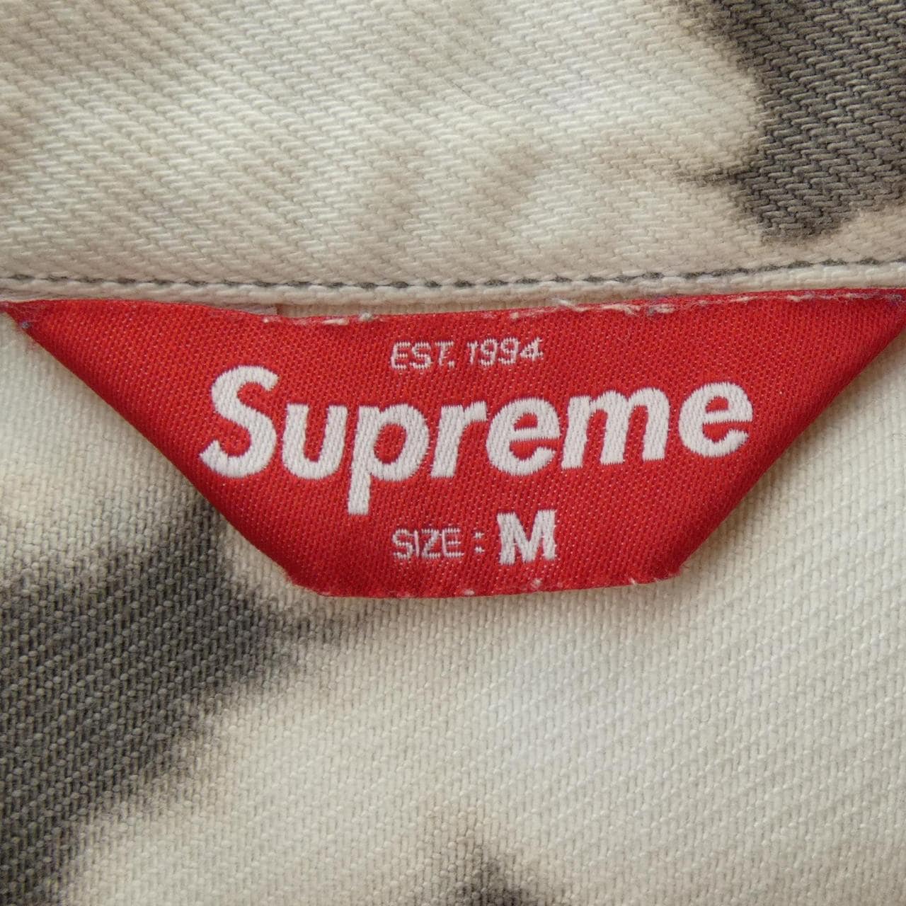 シュプリーム SUPREME Denim Trucker デニムジャケット