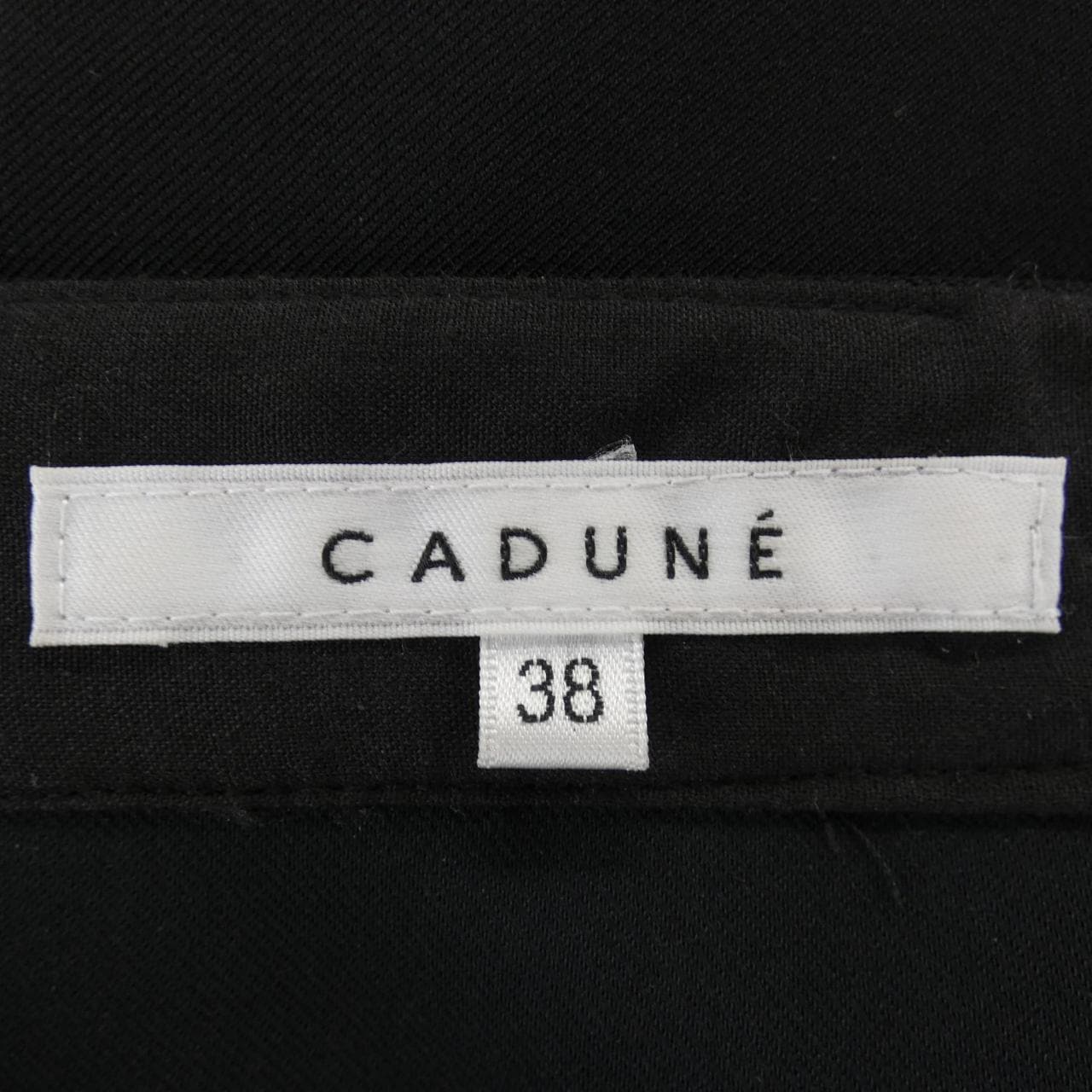 カデュネ CADUNE パンツ
