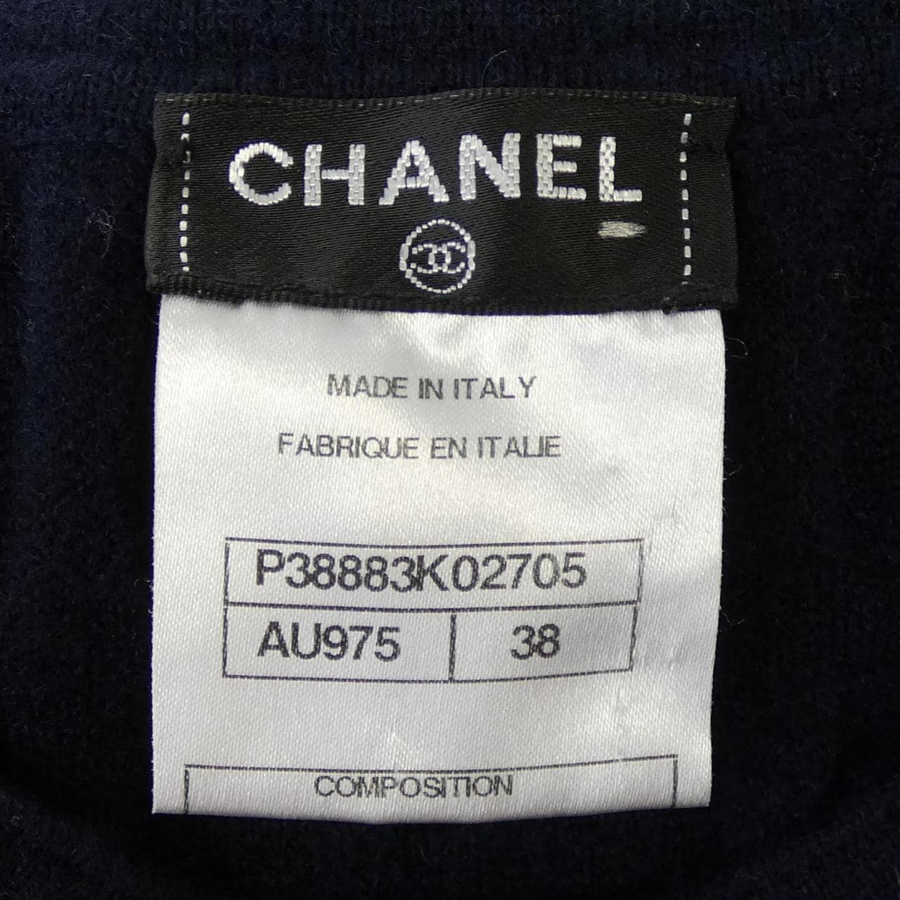 シャネル CHANEL P38883K02705 ワンピース