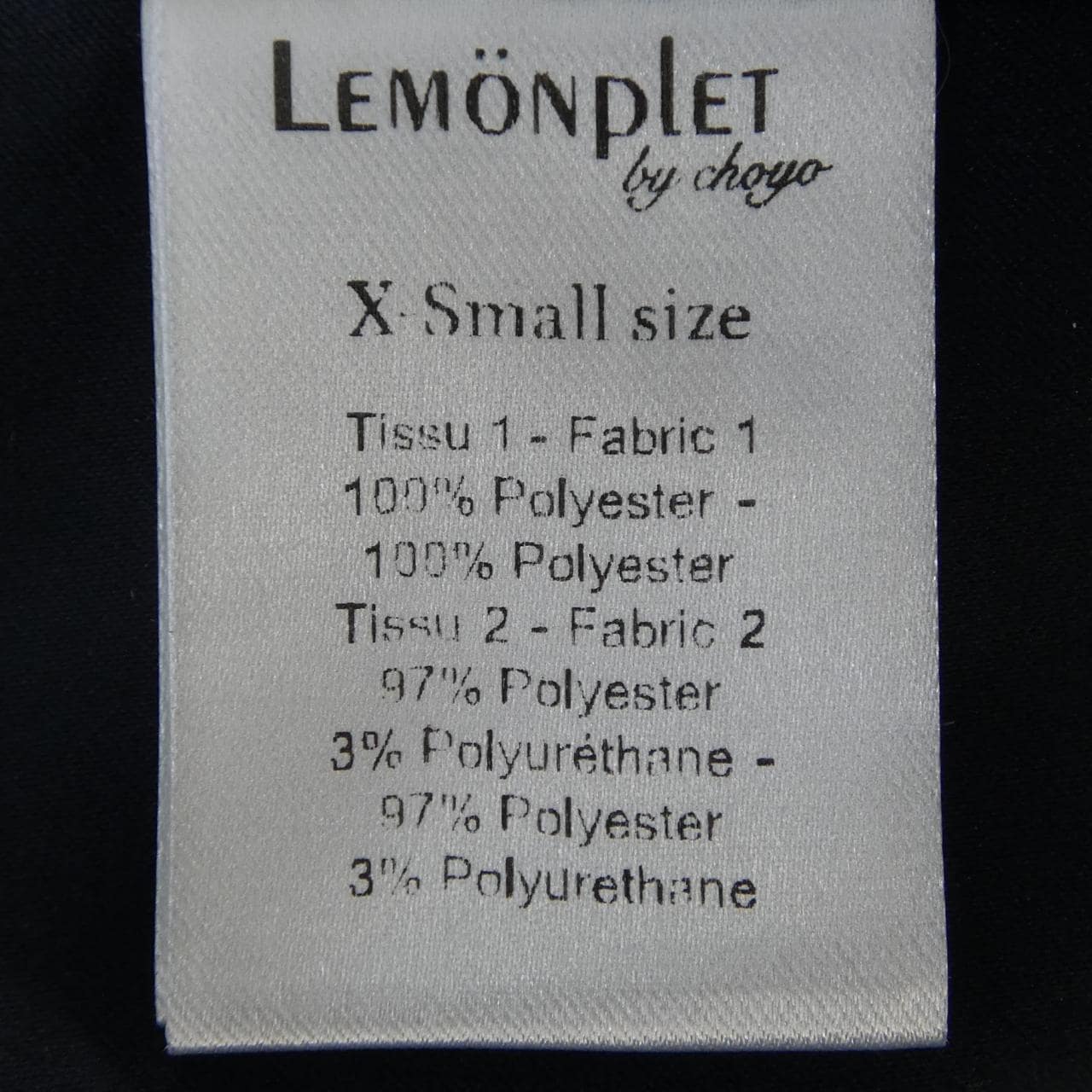 レモンプレット LEMONPLET ロングベスト
