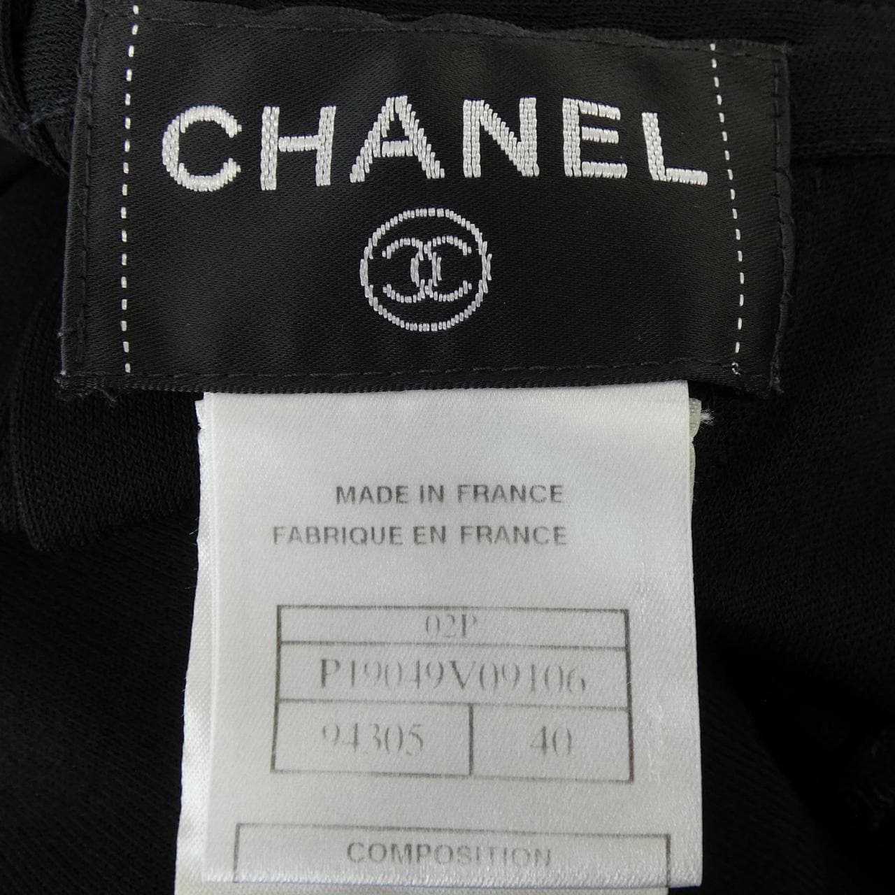 【ヴィンテージ】シャネル CHANEL P19049V09106 02P トップス