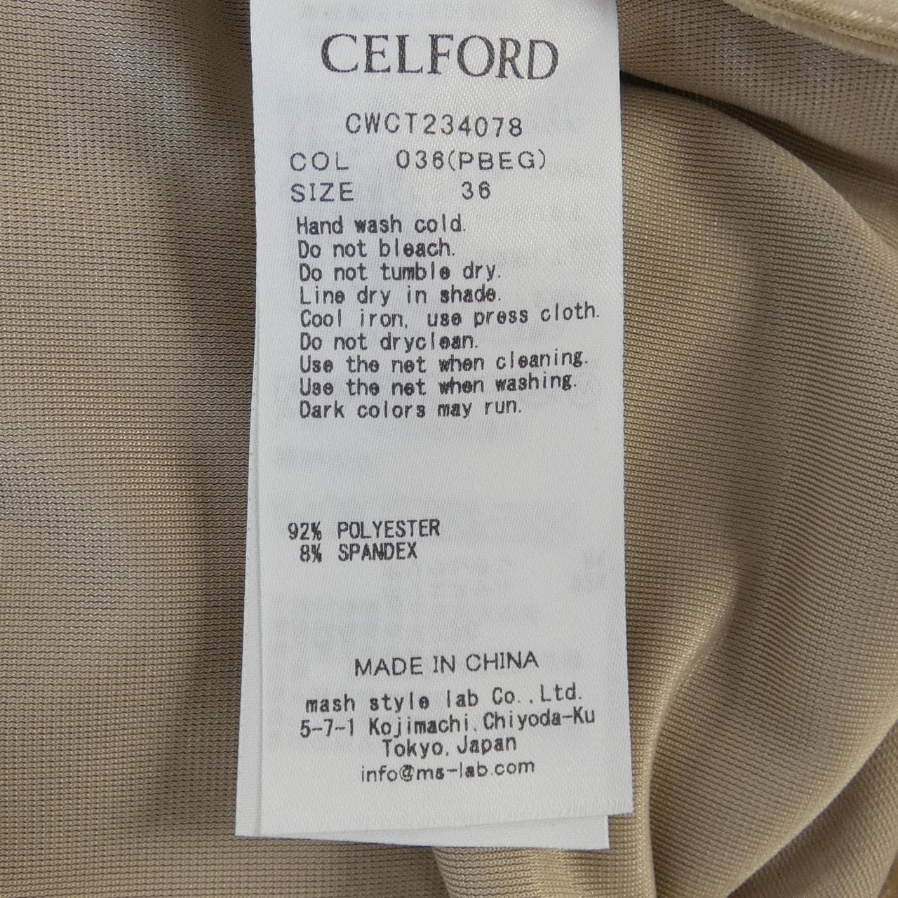 セルフォード CELFORD トップス