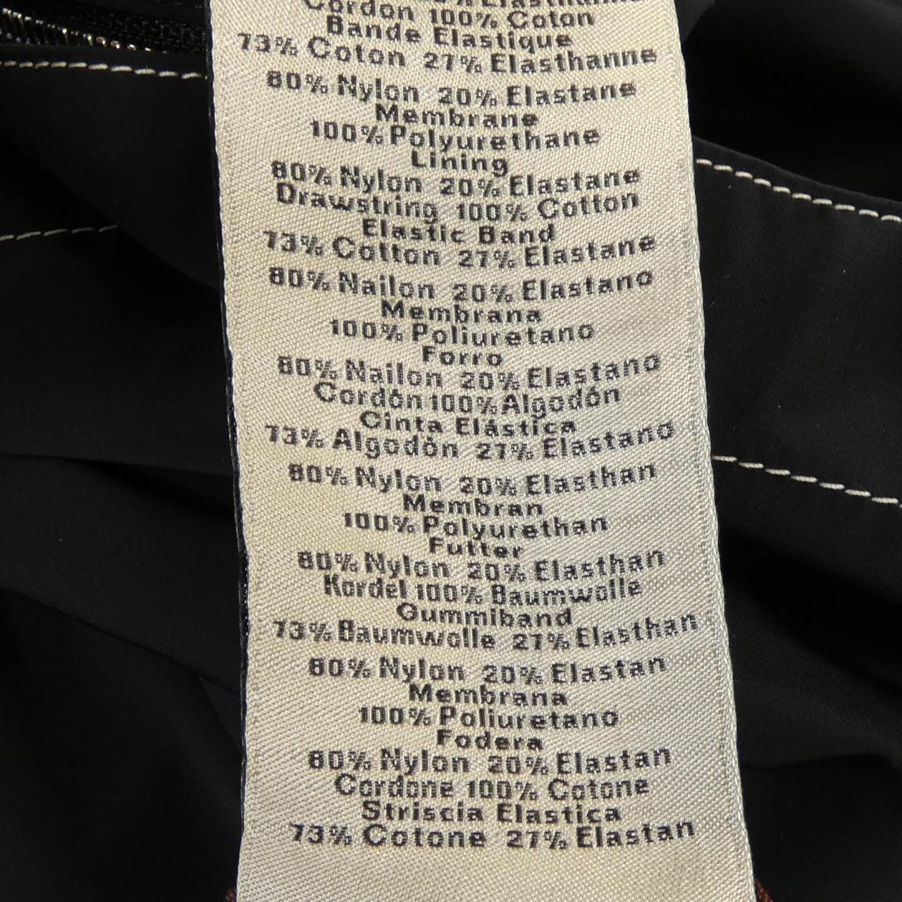 エルメス HERMES *32-5513 ジャケット