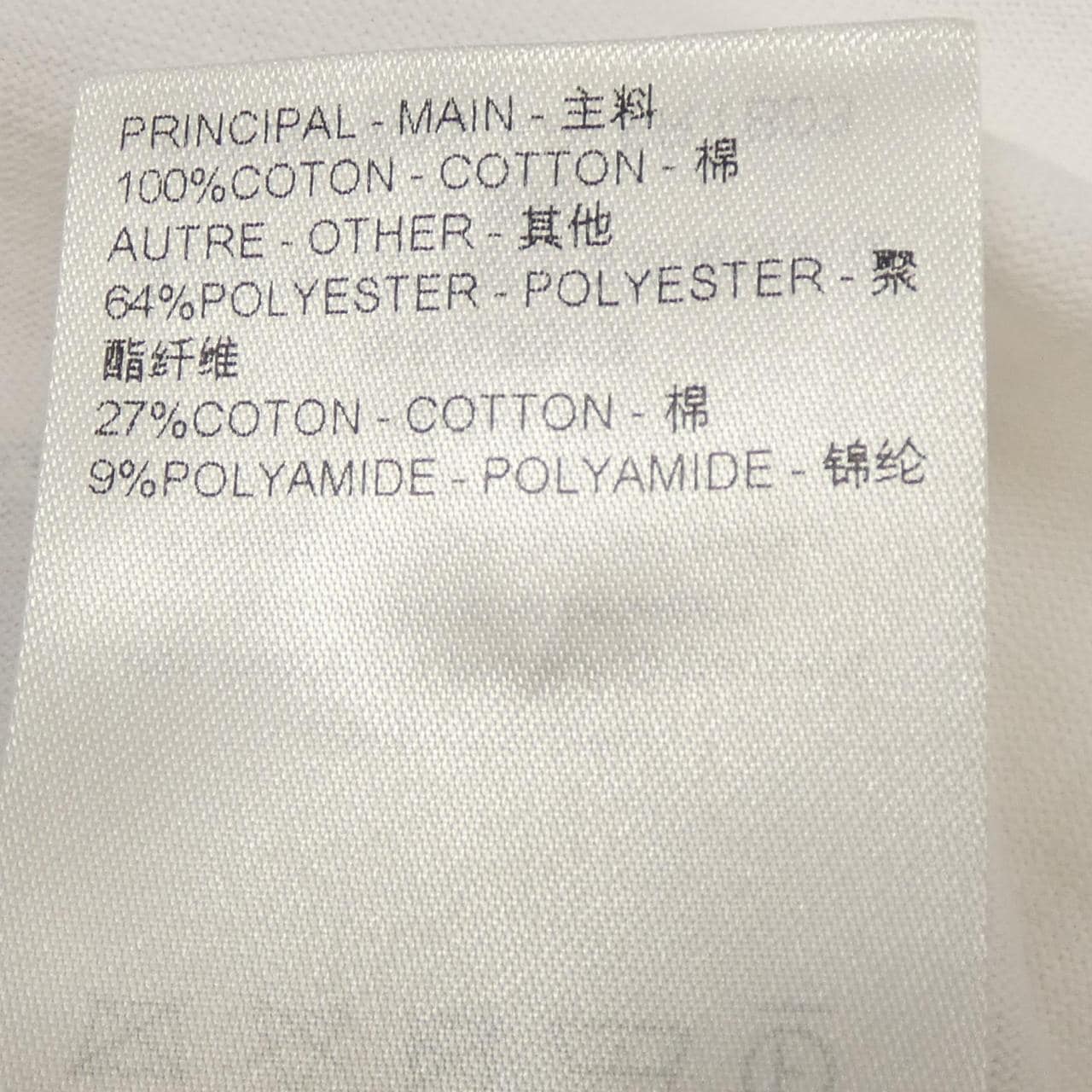 ルイヴィトン LOUIS VUITTON トラベルパッチ FRTB03API Tシャツ