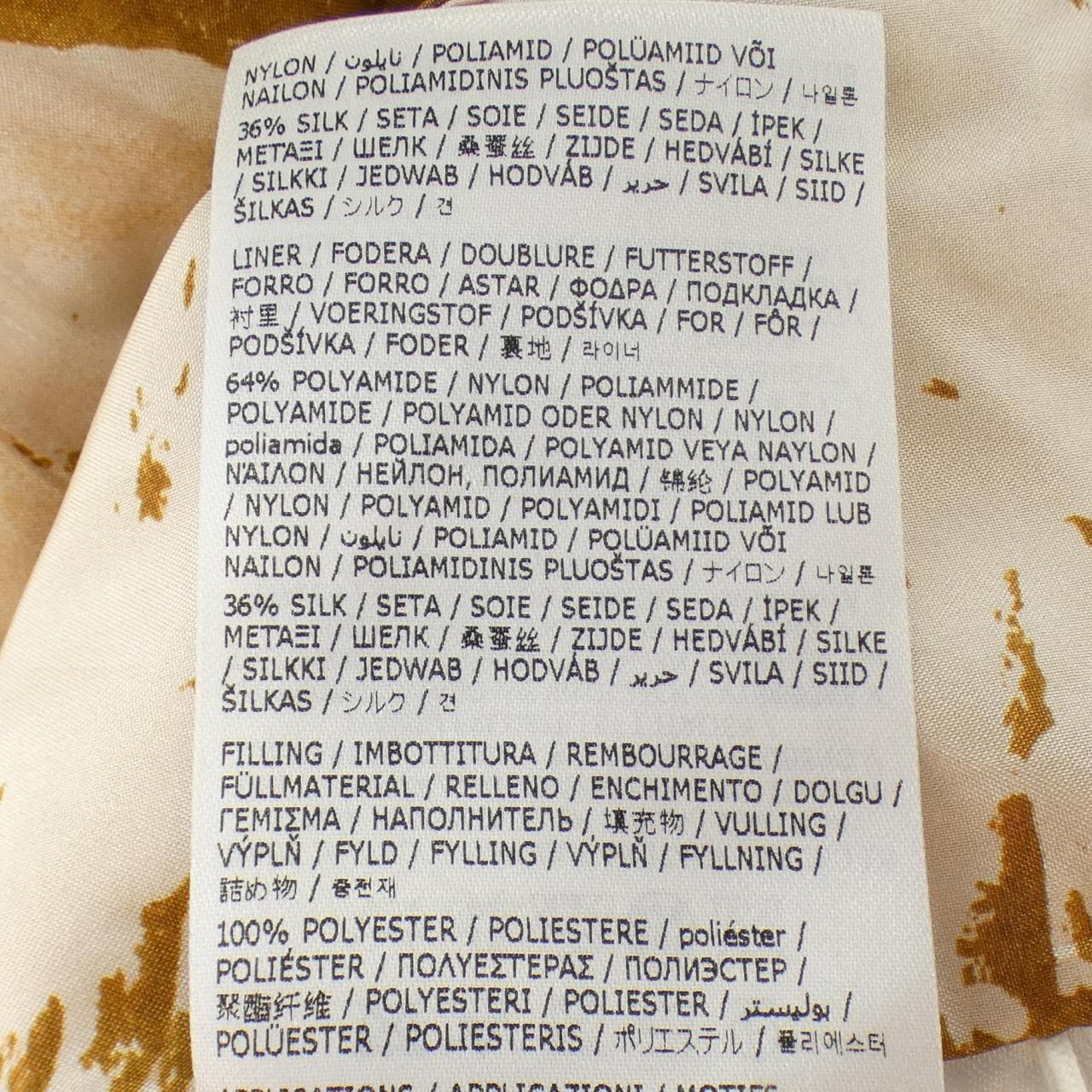 ジルサンダープラス JIL SANDER+ J40BN0166 J70178 ジャケット