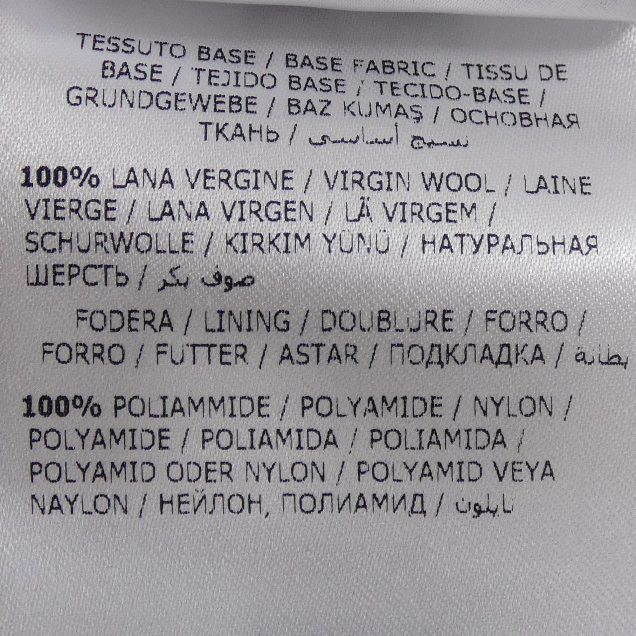 モンクレール MONCLER 20939290730 ニット