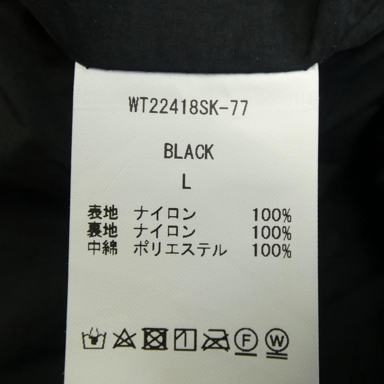 77サーカ 77CIRCA WILDTHINGS ロングベスト