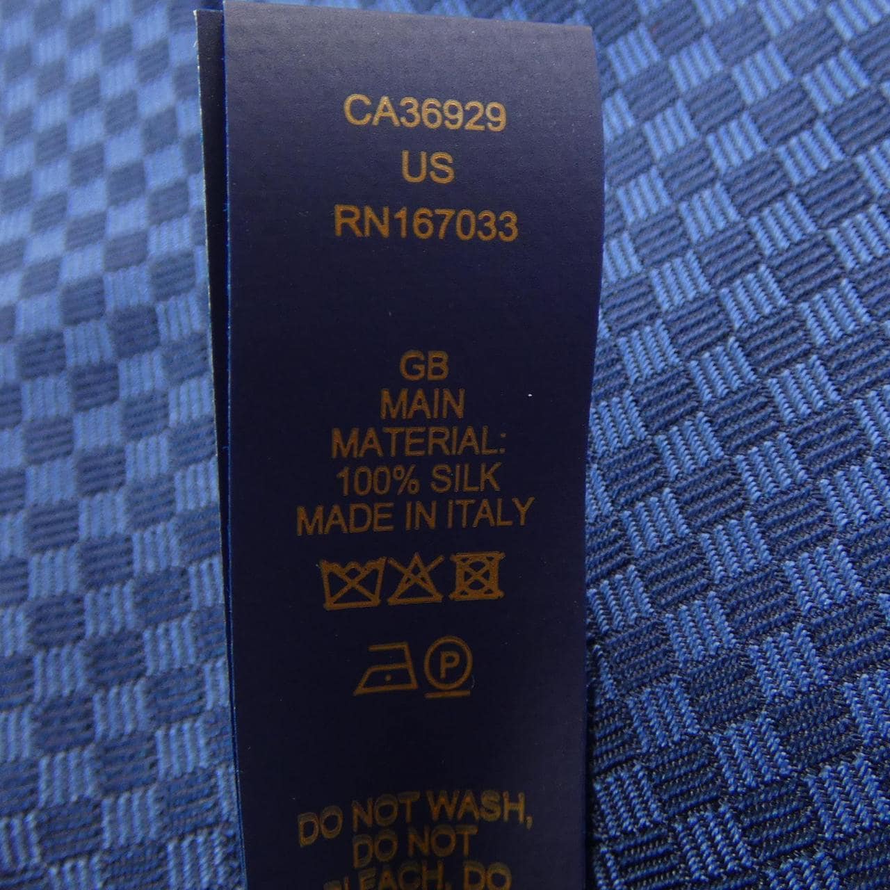 ルイヴィトン LOUIS VUITTON NECKTIE