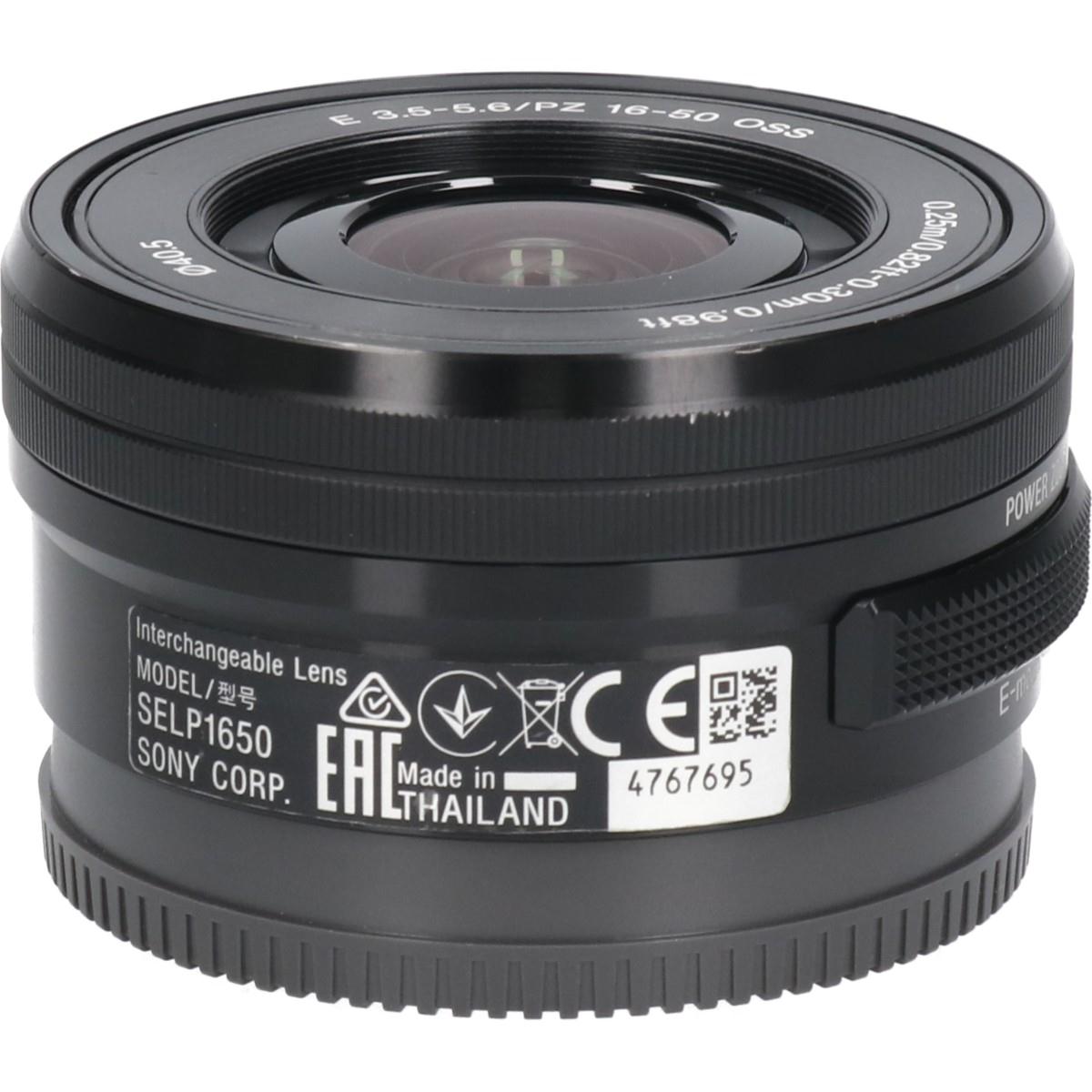 E PZ16-50mm F3.5-5.6OSS(SELP1650)