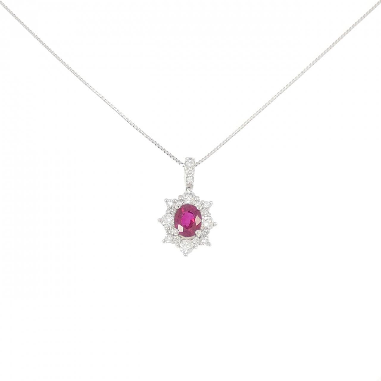 PT ルビー ネックレス 0.48CT