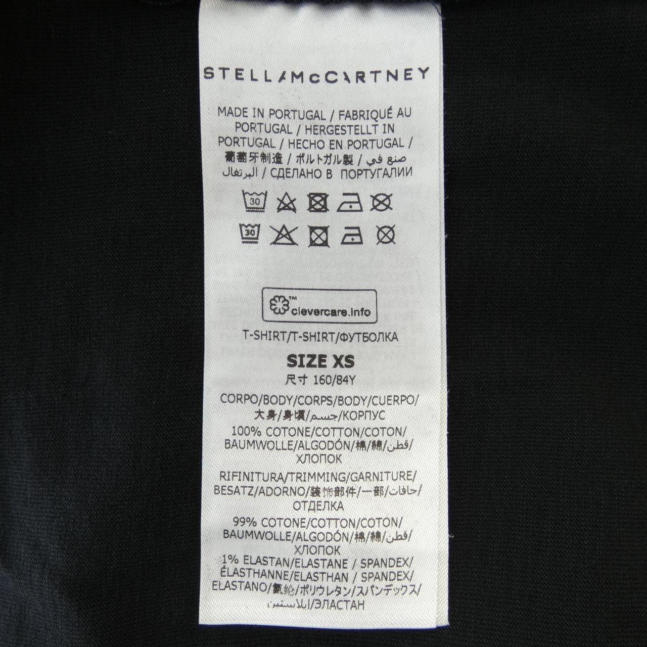 ステラマッカートニー STELLA MCCARTNEY サンシャインロンT Tシャツ