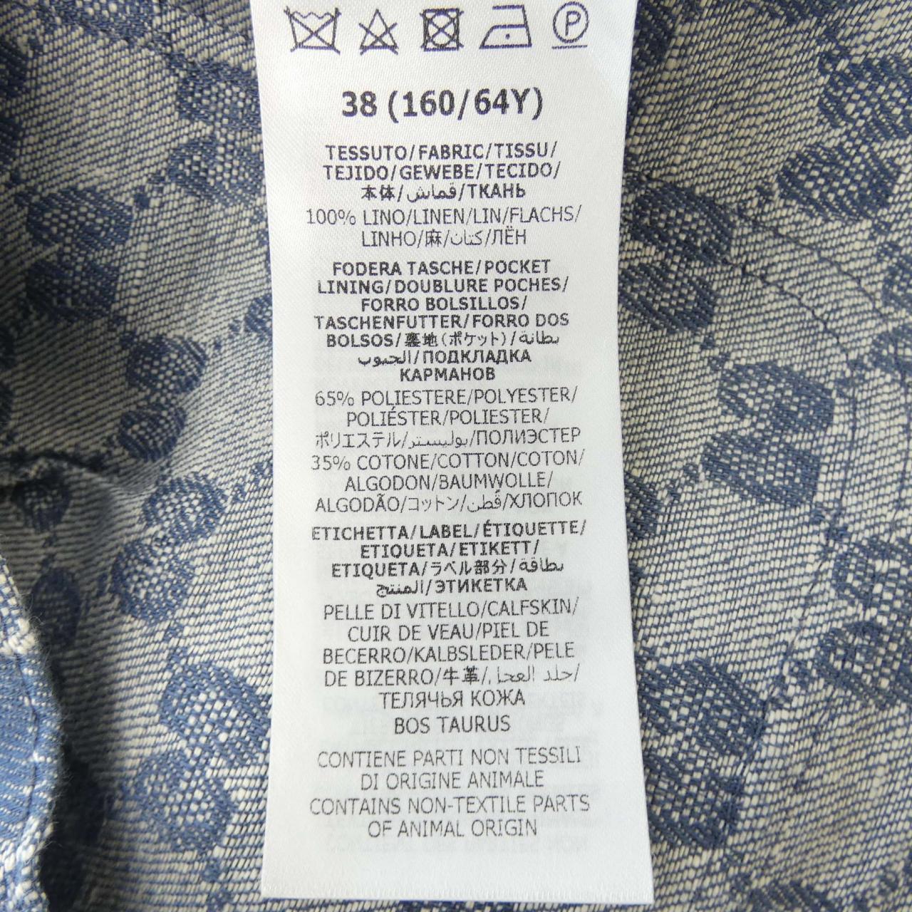 グッチ GUCCI 691892 XDCHP ショートパンツ