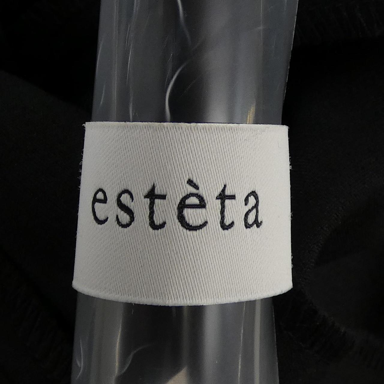 ESTETA ワンピース