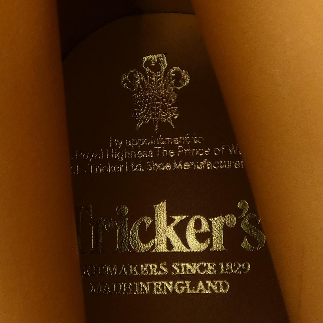 トリッカーズ Tricker's M2508 ブーツ