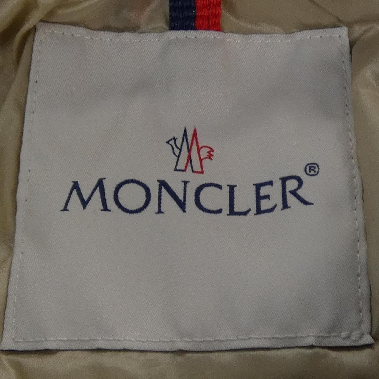モンクレール MONCLER GLYGOS ダウンベスト