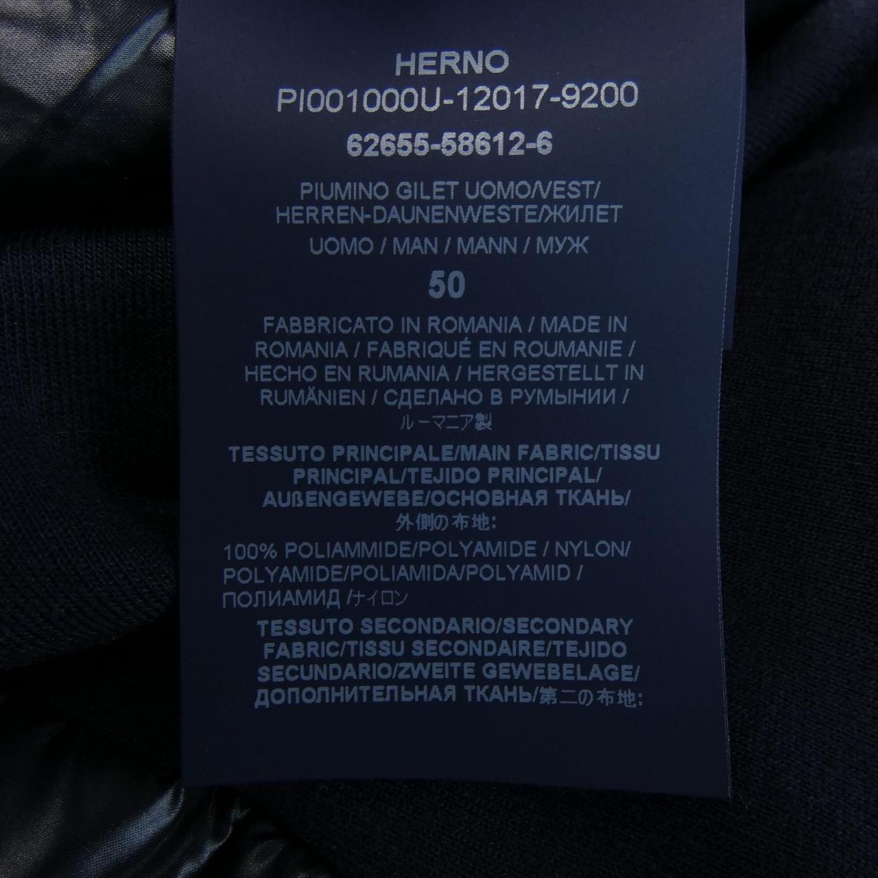 ヘルノ Herno PI001000U ダウンベスト