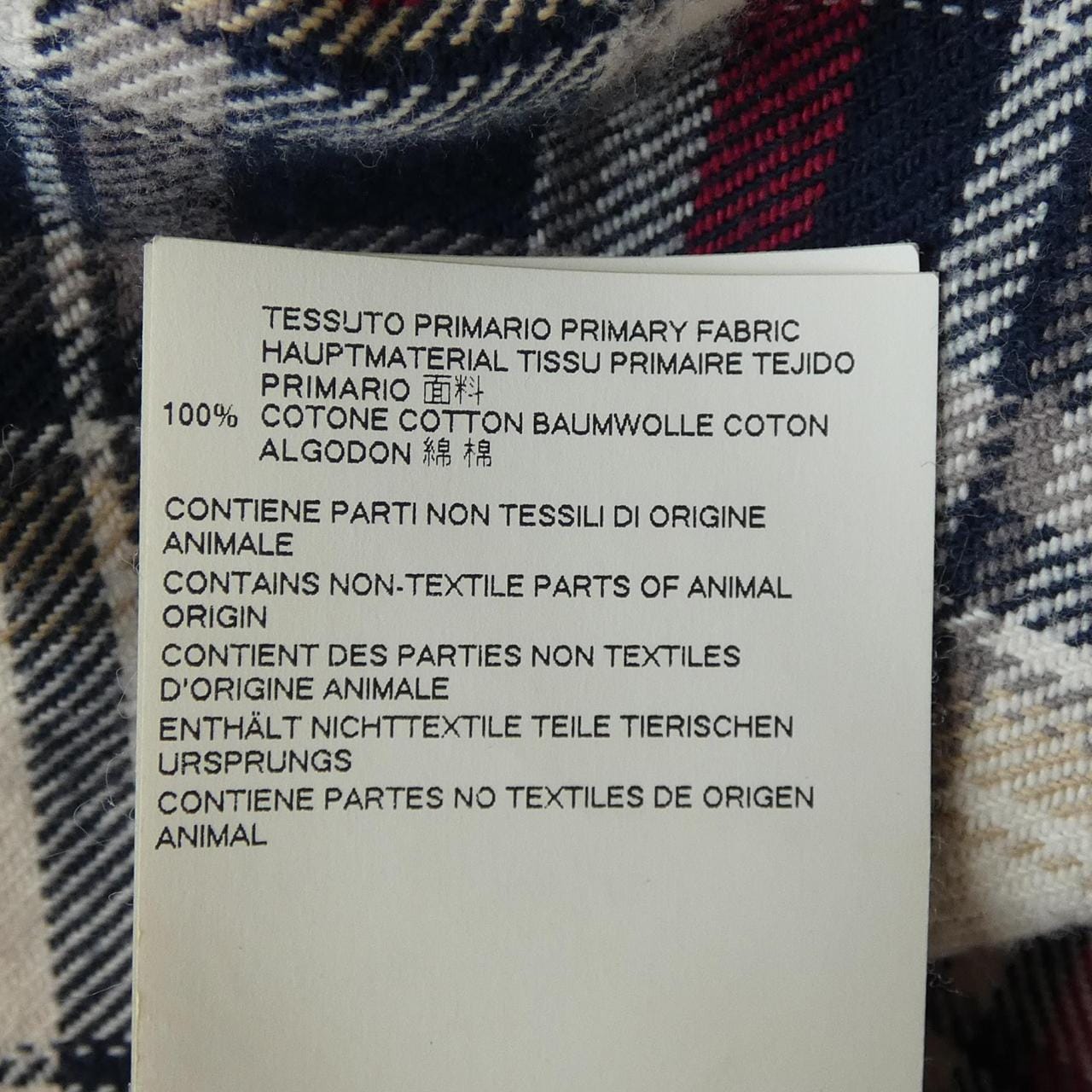 ディースクエアード DSQUARED2 S72DL0514 シャツ