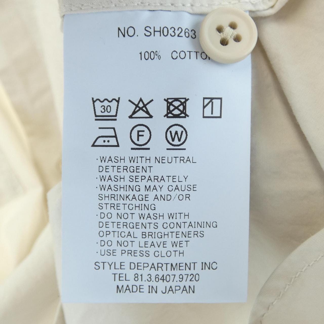 スティルバイハンド STILL BY HAND SH03263 シャツ