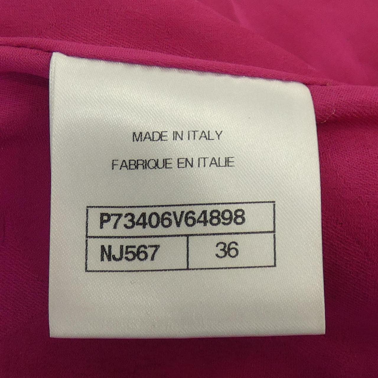 シャネル CHANEL P73406V64898 トップス