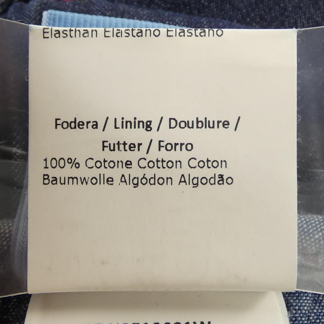 ヤコブコーエン JACOB COHEN パンツ