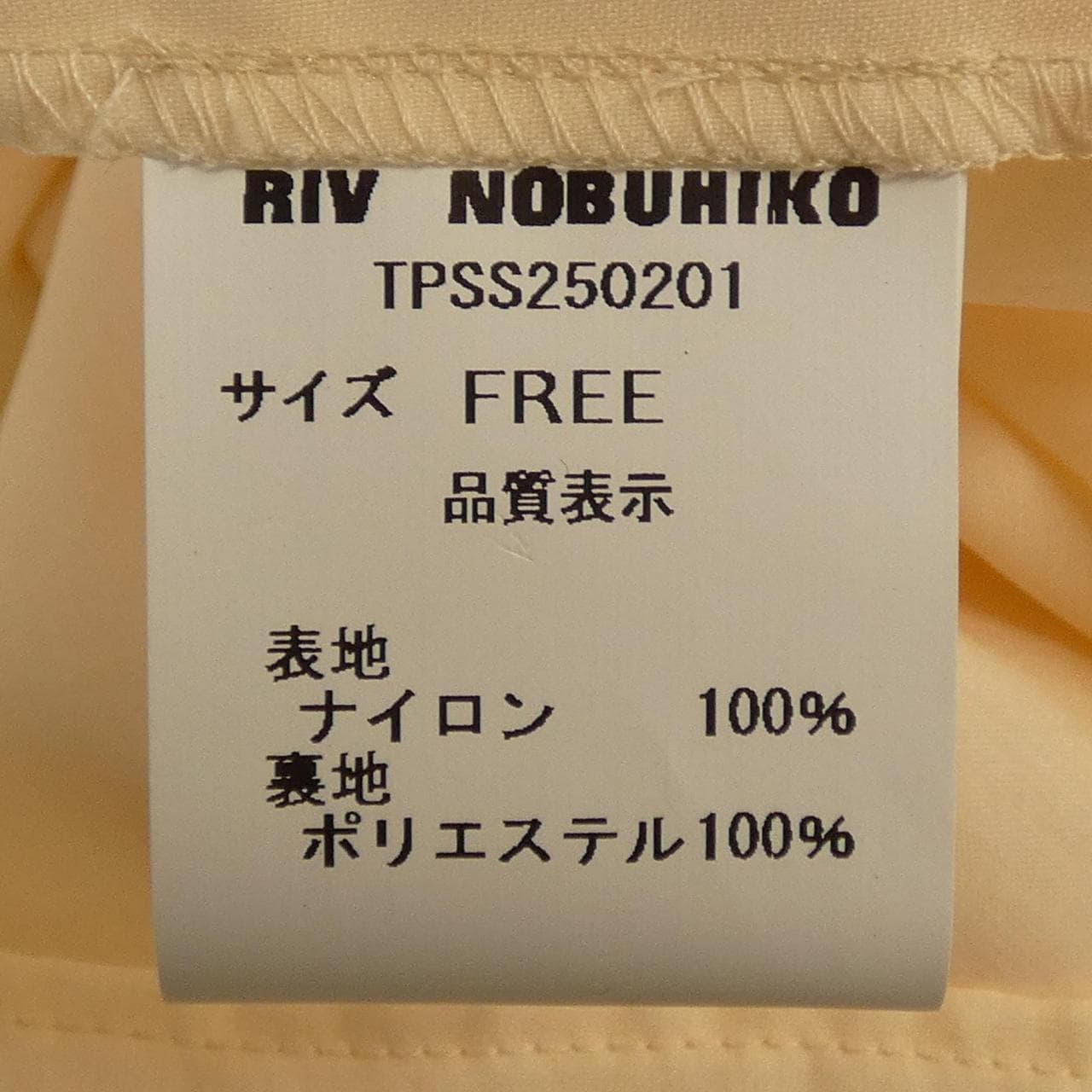 RIV NOBUHIKO トップス