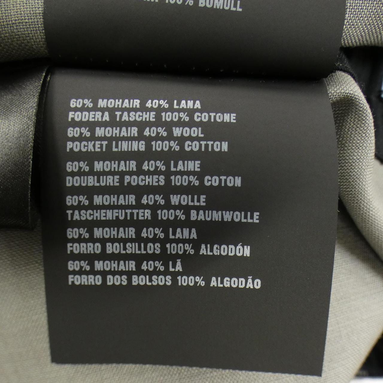 プラダ PRADA P202CG　S191　1IEA パンツ