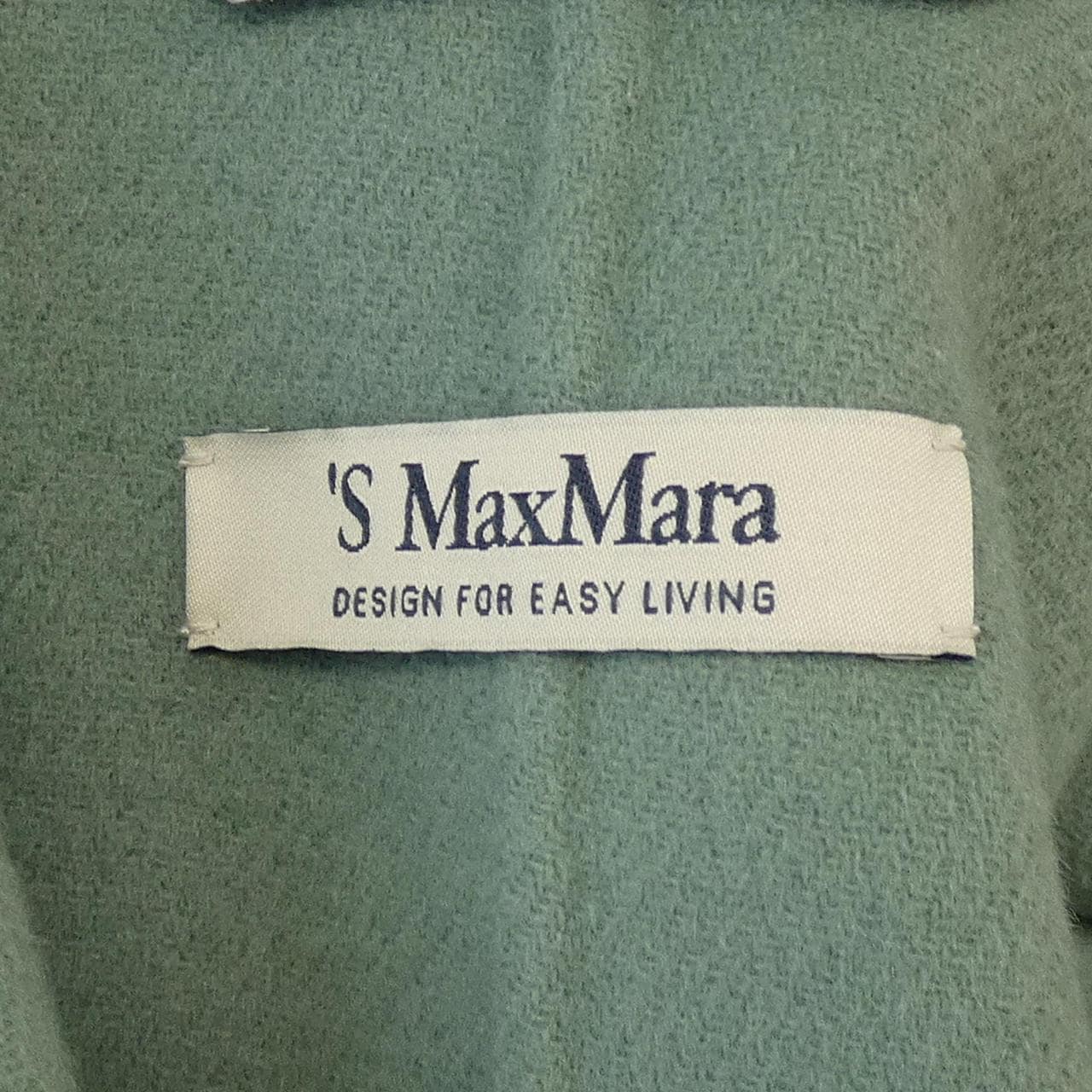 エスマックスマーラ 'S Max Mara コート