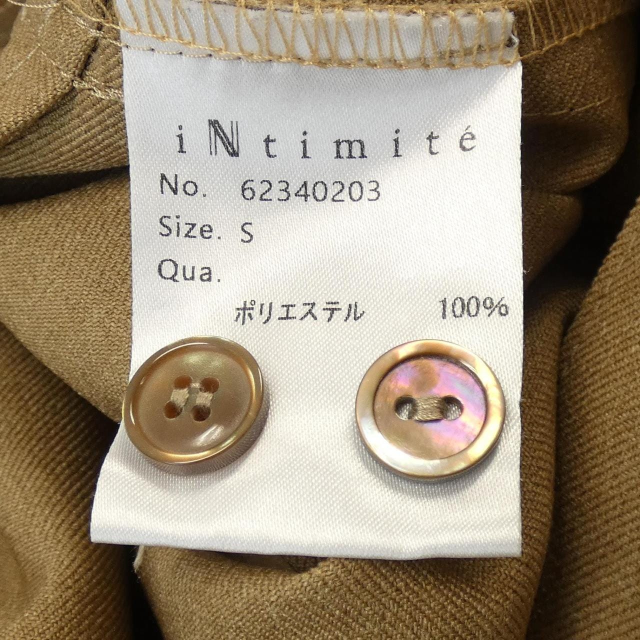 Antimite iNtimite连衣裙