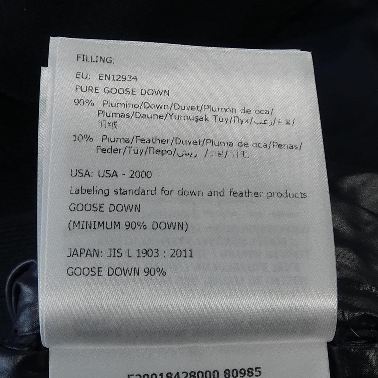 モンクレール MONCLER 20918428000 ダウンジャケット