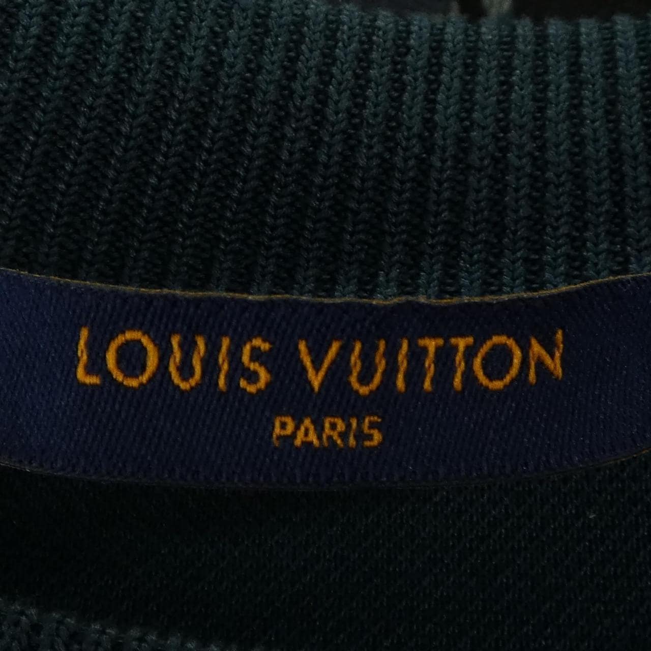 ルイヴィトン LOUIS VUITTON モノグラムジャカードスウェットシャツ HKY75WZRW スウェット