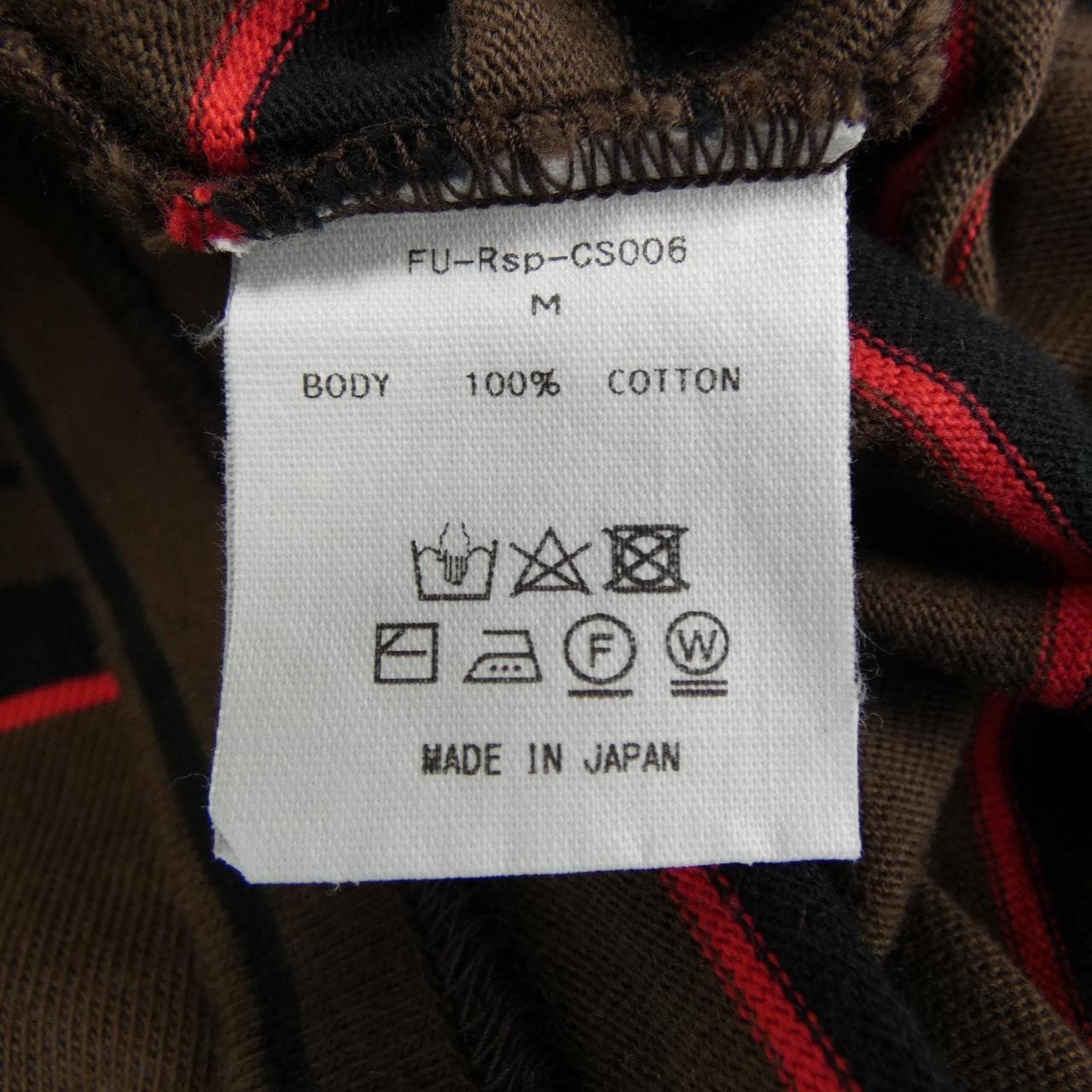 フミカウチダ FUMIKA UCHIDA FU-Rsp-CS006 Tシャツ