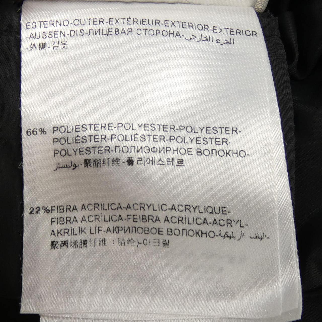 モンクレール MONCLER SARIETTE ダウンジャケット