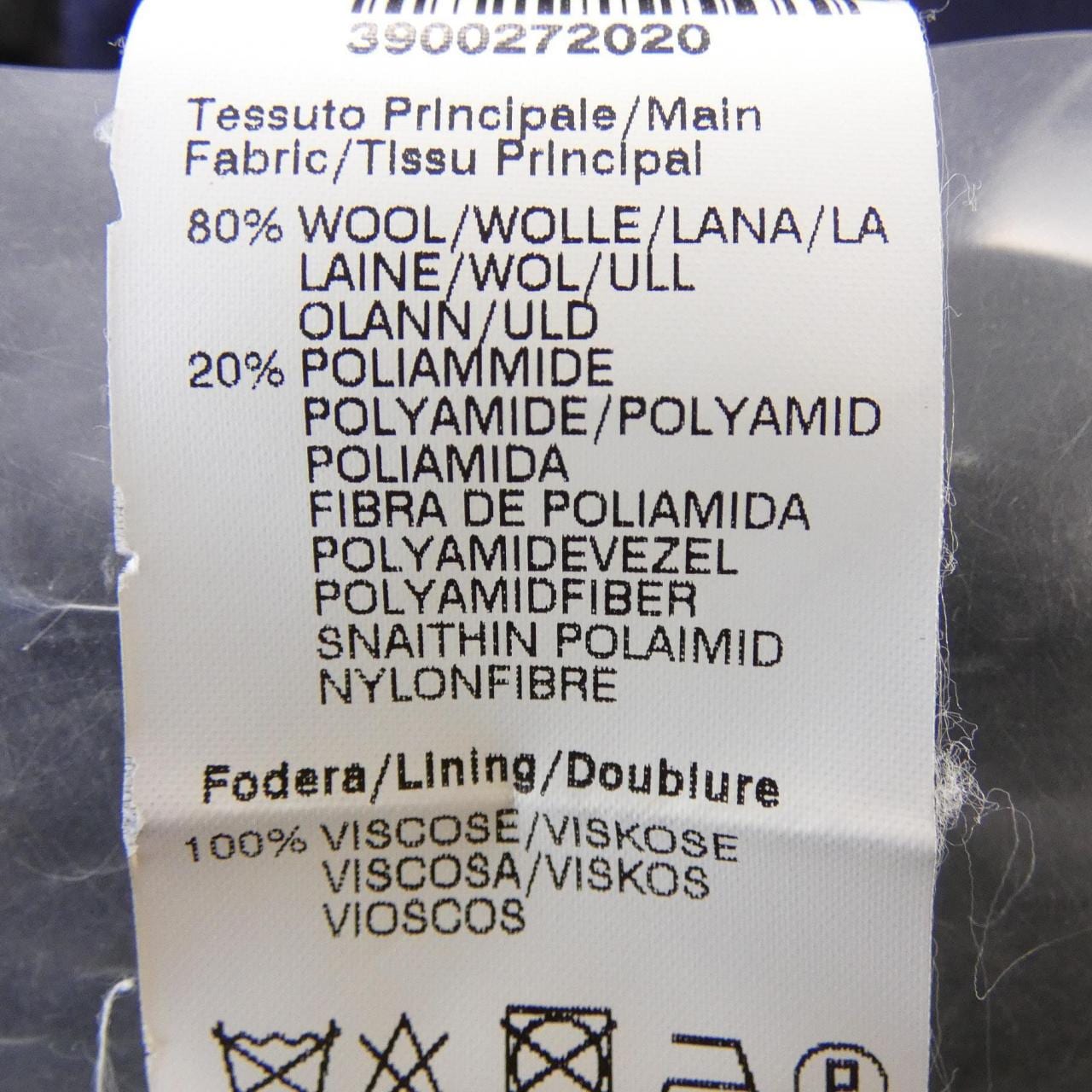 エムエスジーエム MSGM 1741MDC17 コート