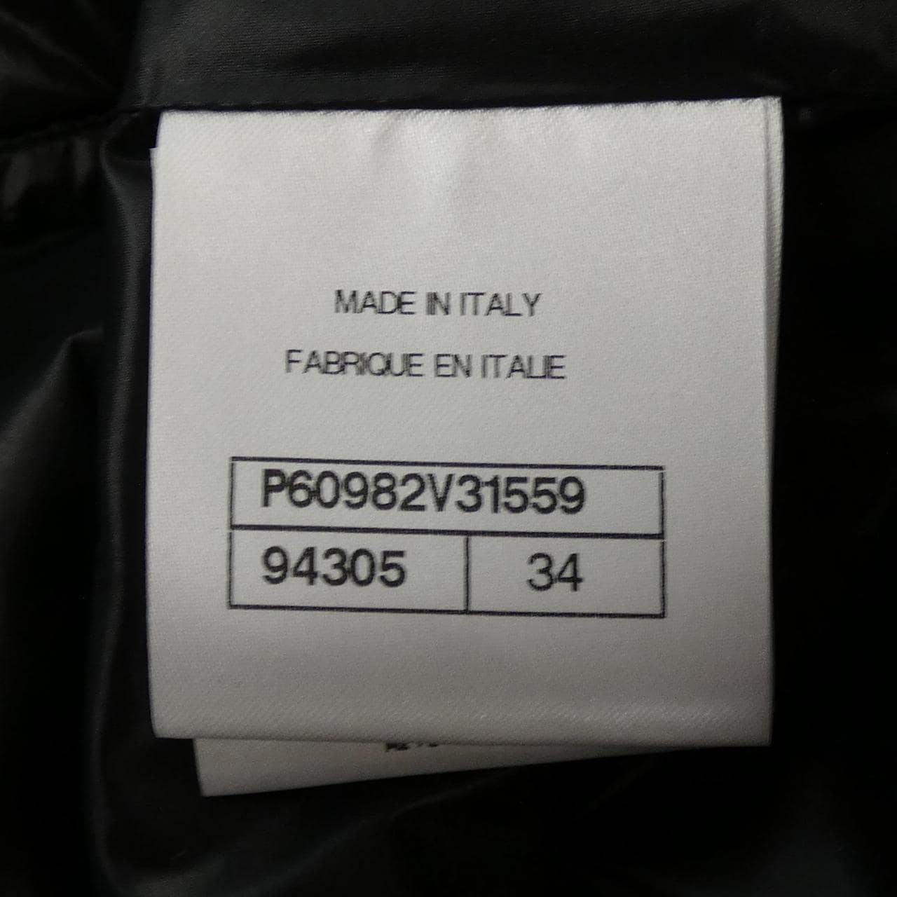 シャネル CHANEL P60982V31559 ジャケット