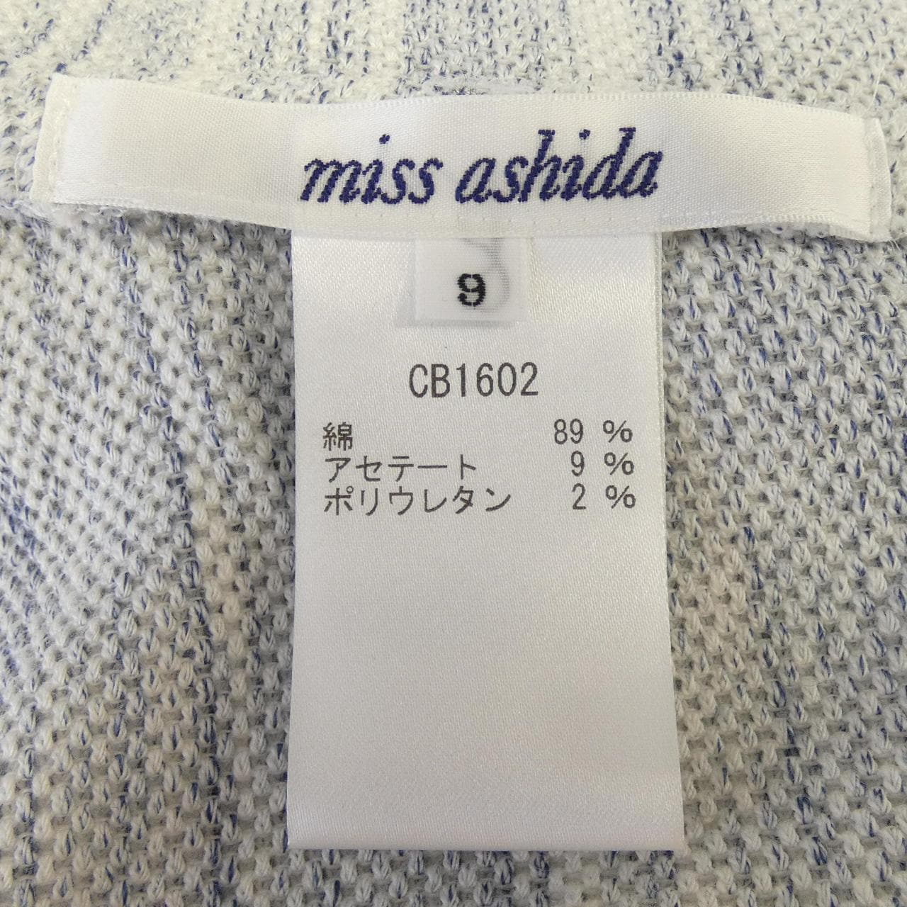 ミスアシダ miss ashida CB1602 ジャケット