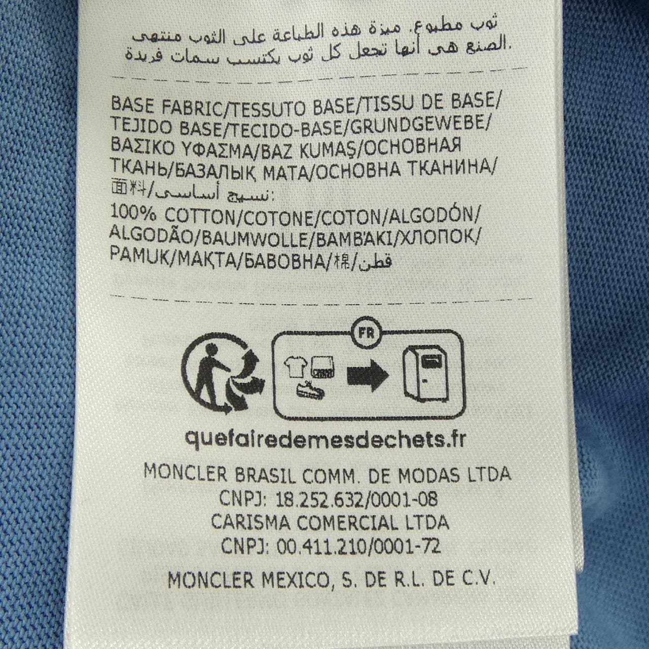 モンクレール MONCLER J20918C00030 Tシャツ
