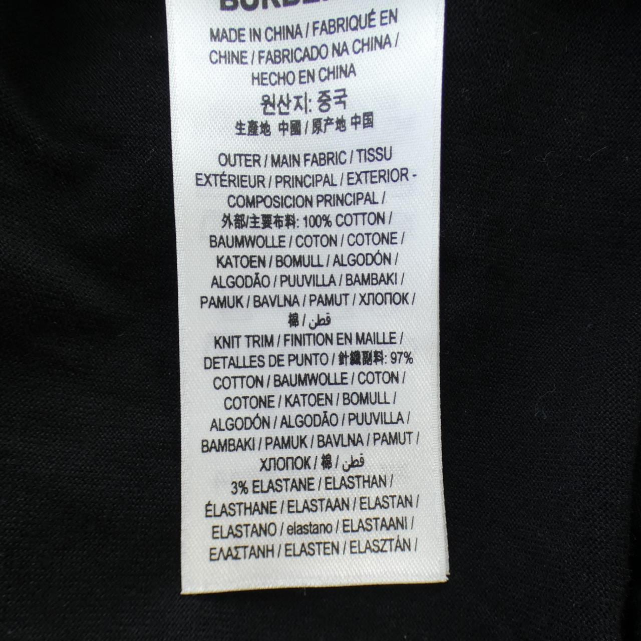 BURBERRY BURBERRY T-shirt