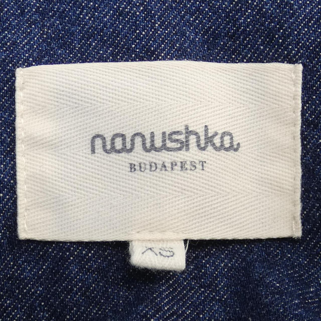 NANUSHKA コート