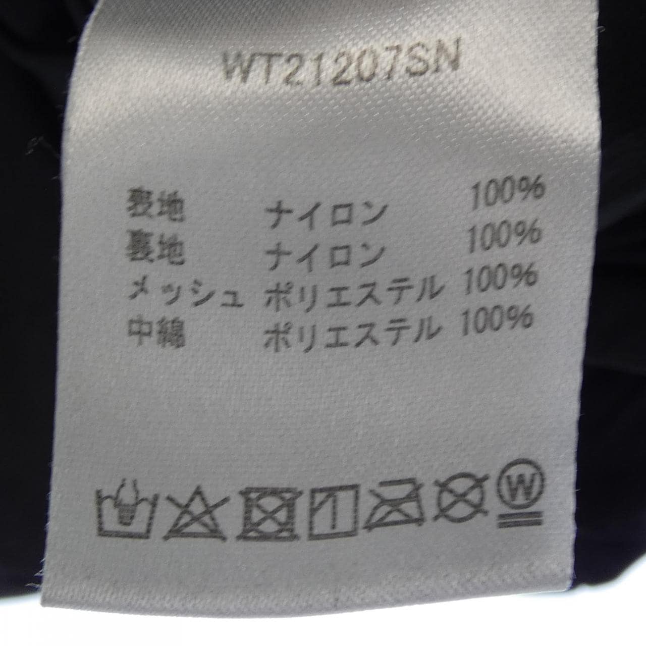 ワイルドシングス WILD THINGS ブルゾン