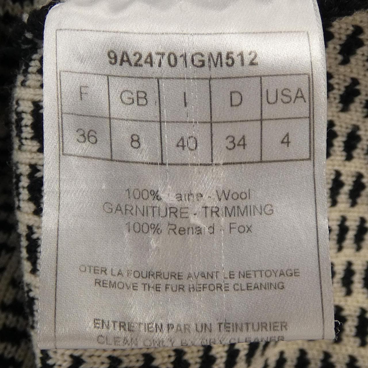 CHRISTIAN DIOR JACKET DIOR CHRISTIAN DIOR