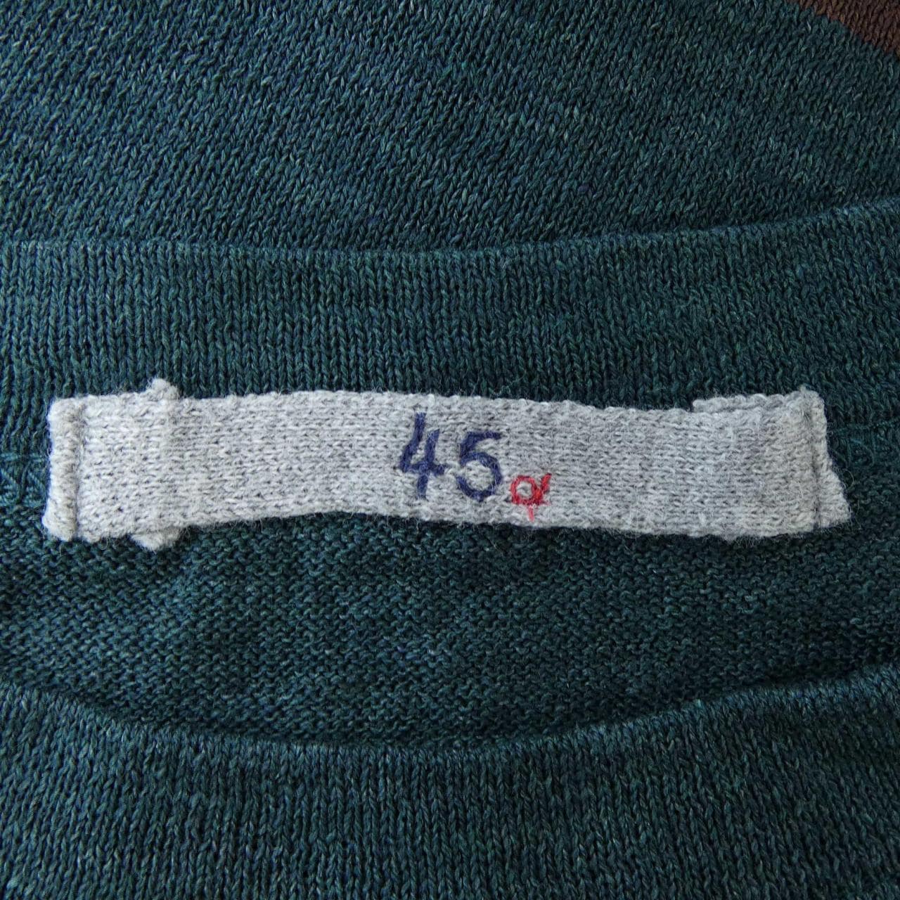 フォーティーファイブアールピーエム 45 RPM 5068034 トップス