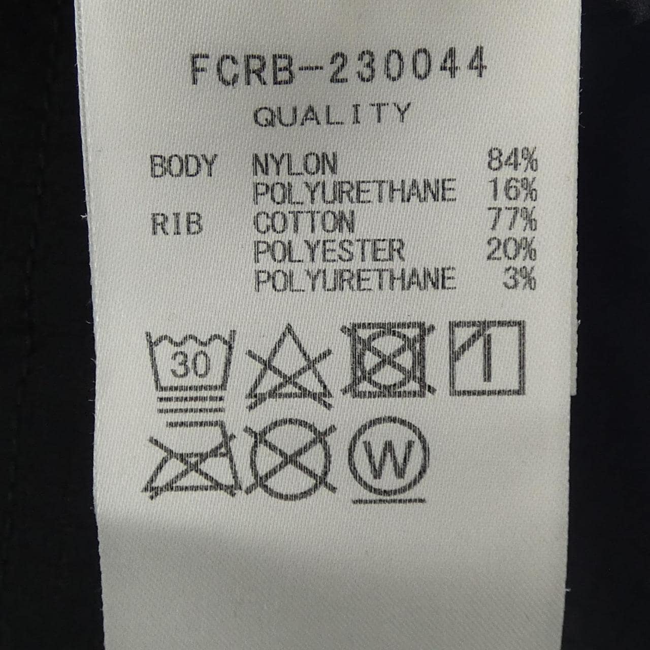 エフシーアールビー F.C.R.B. FCRB-230044 トップス