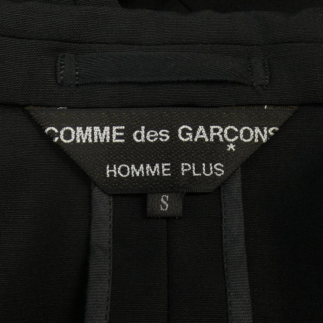 [vintage] COMME des GARCONS HOMME plus jacket