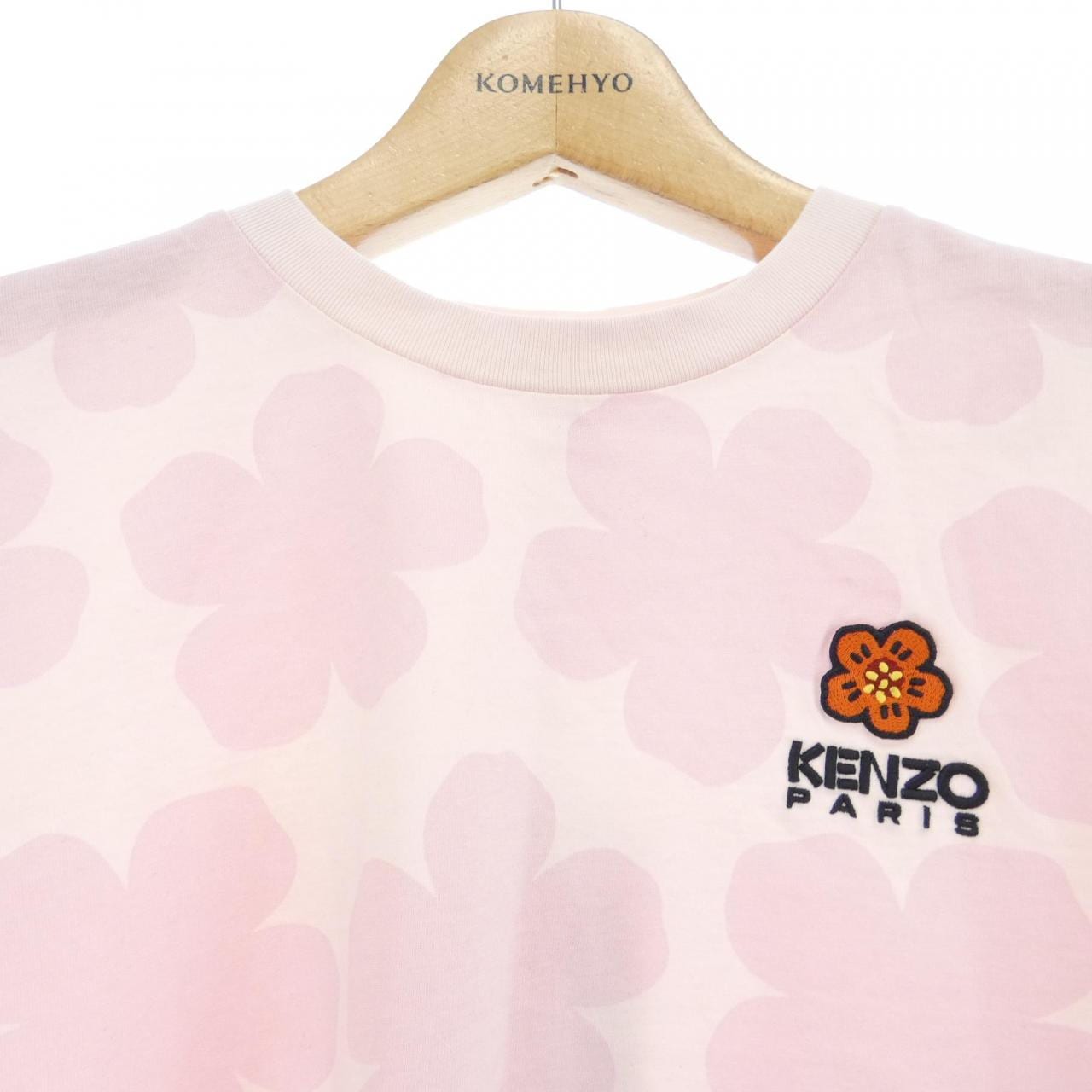 KENZO T-shirt