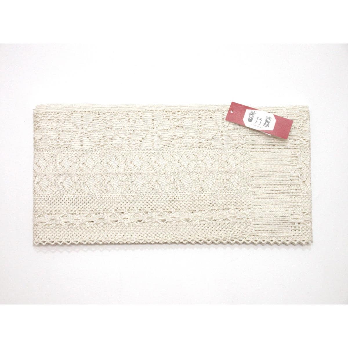 半幅帯　レース