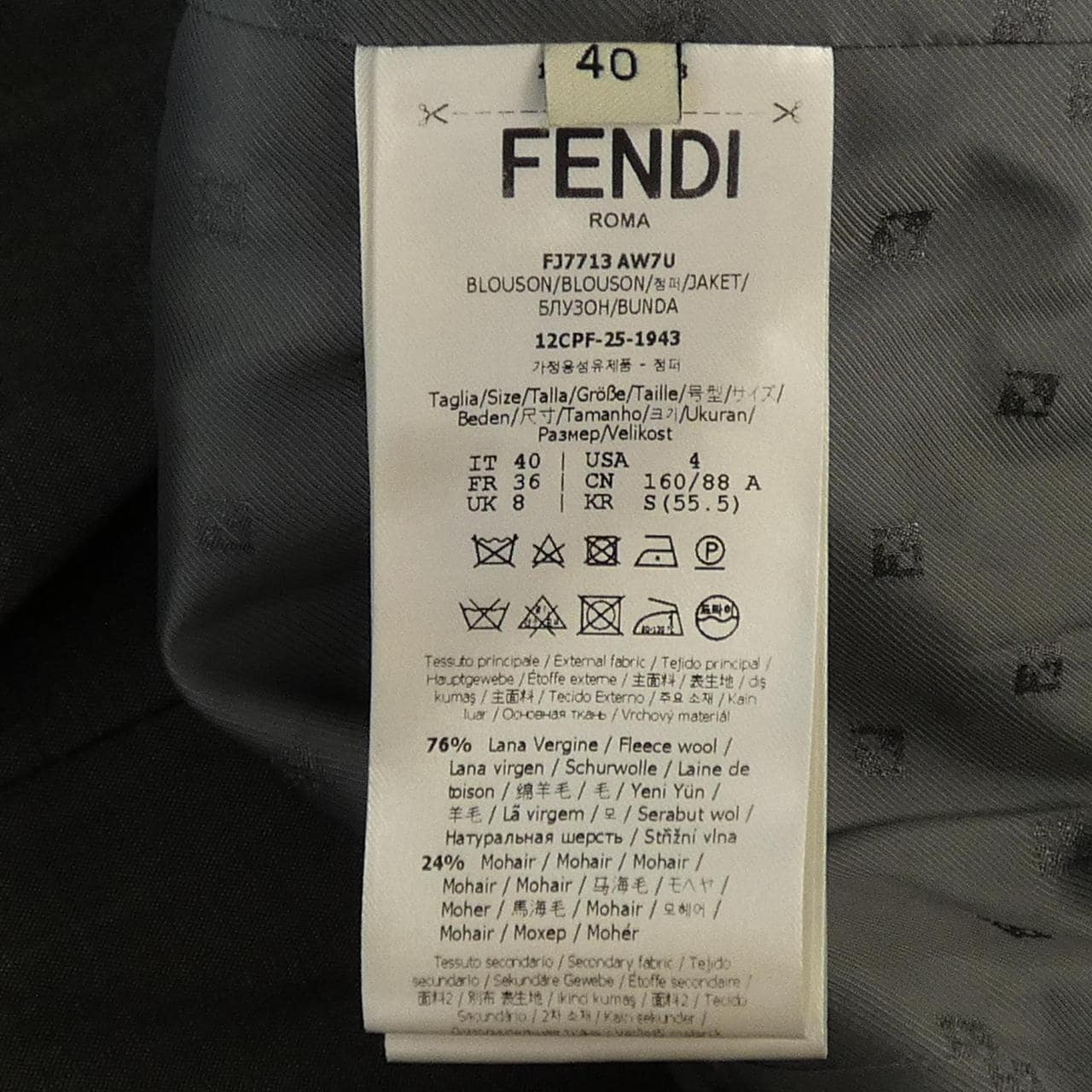 フェンディ FENDI FJ7713 AW7U ジャケット