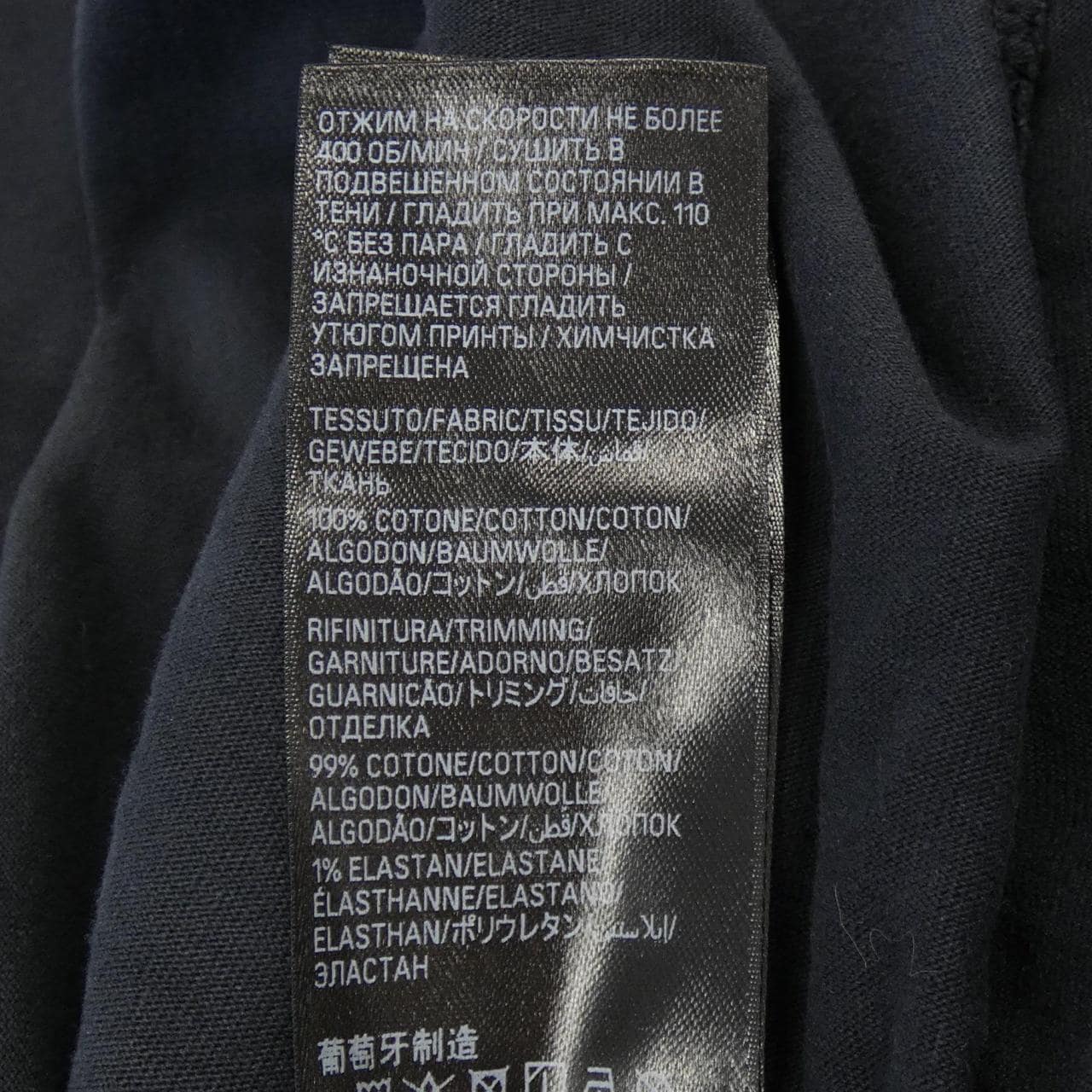 バレンシアガ BALENCIAGA Tシャツ