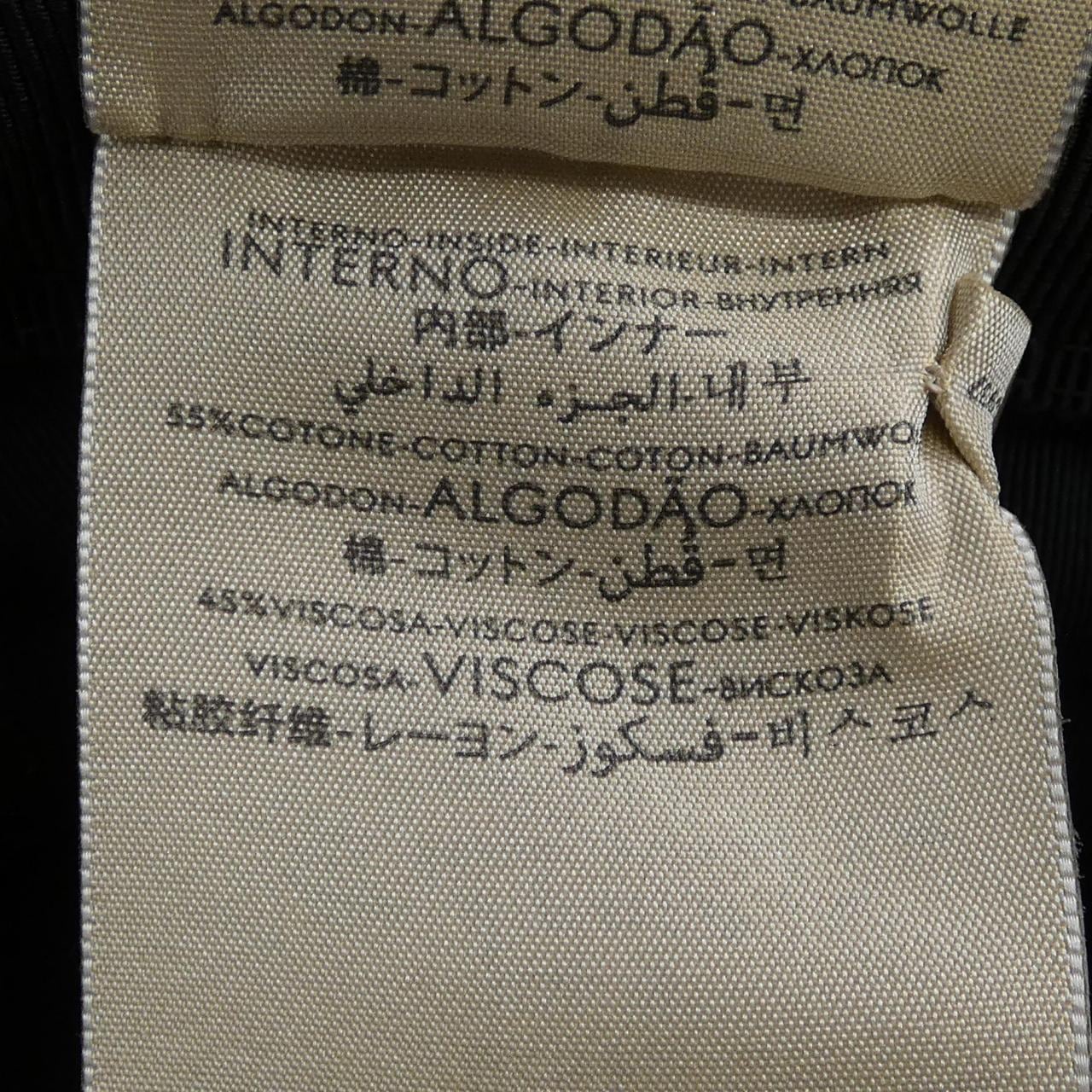 グッチ GUCCI ダブルG付き GGキャンバス バケットハット 576587 4HG53 ハット